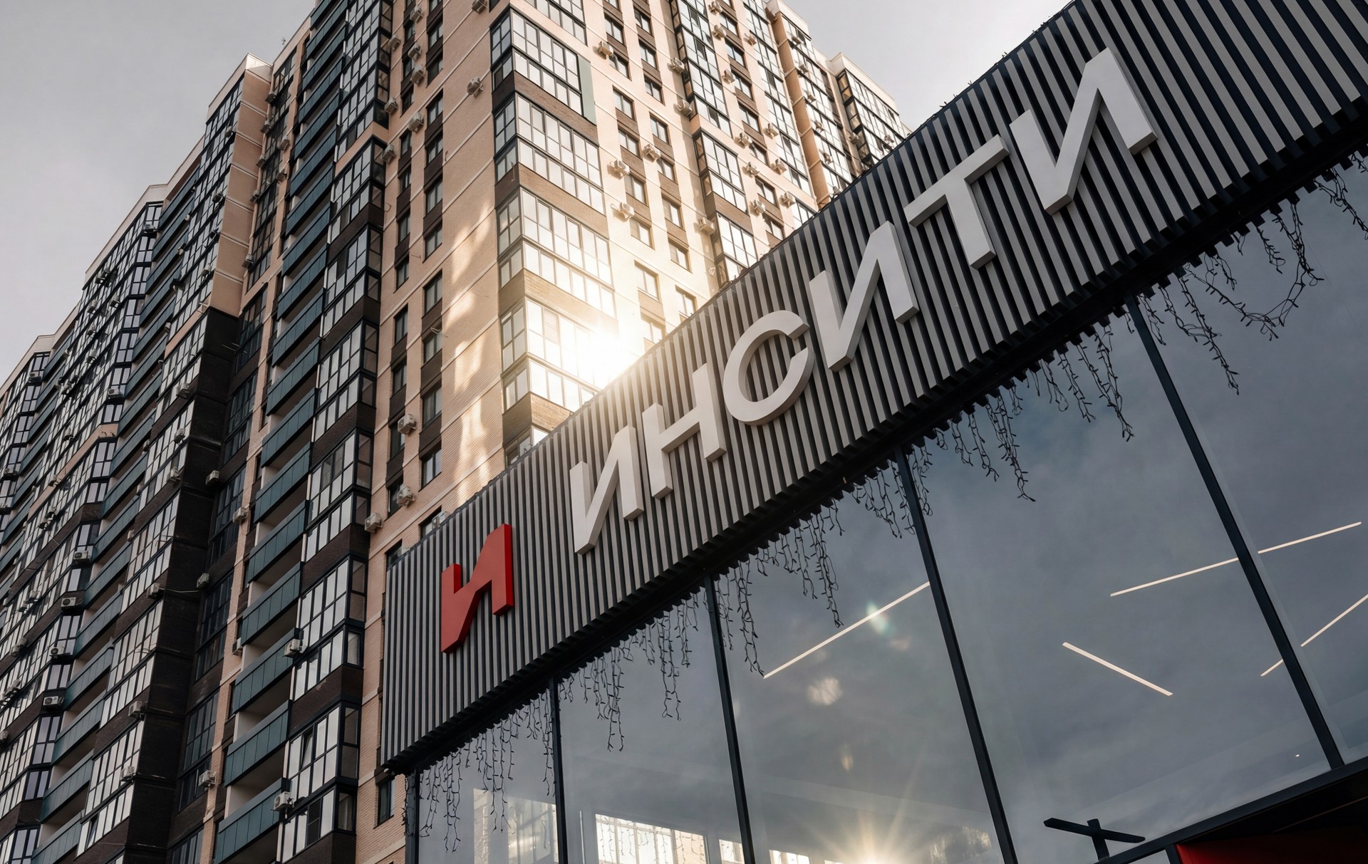 Клиентские дни 21-23 февраля