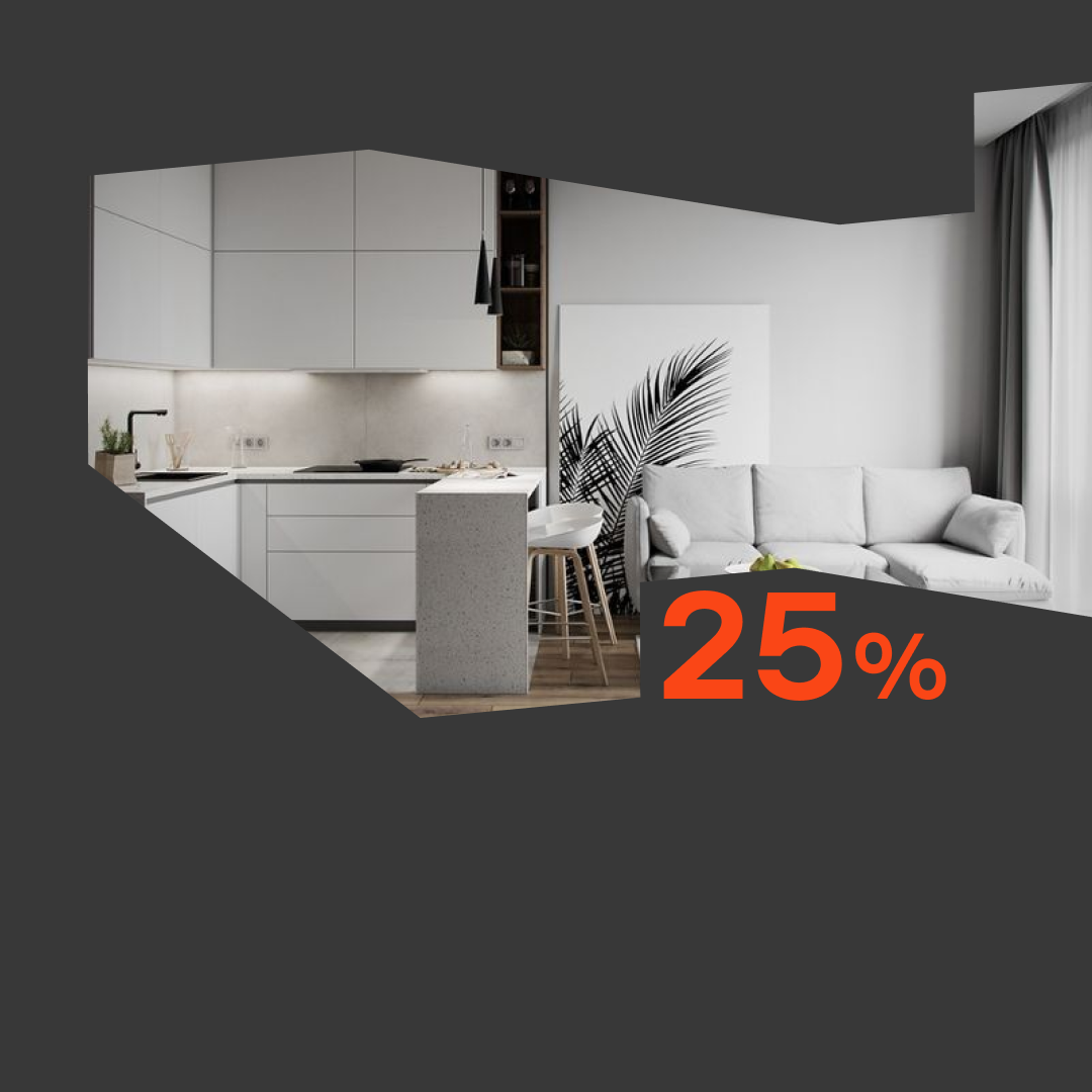 Студия мечты со скидкой 25%