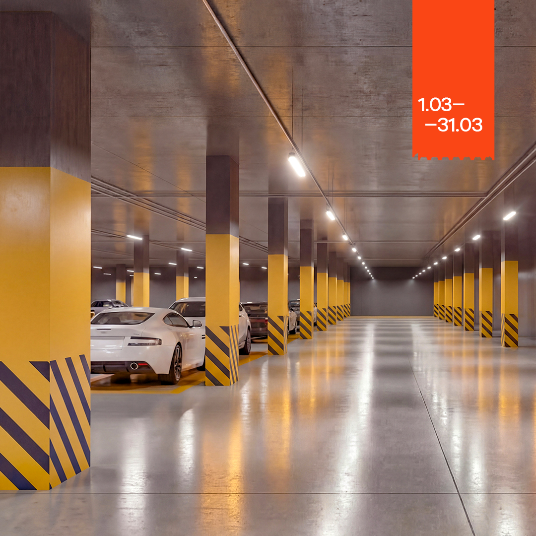 При покупке квартиры - парковка в подарок